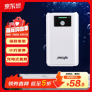 京业（JINGYE）鱼缸增氧泵充电式YE-LD20款3W 家用鱼缸氧气泵户外钓鱼用