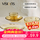 康宁（VISIONS）晶炫螺纹高硼硅玻璃餐具6件套装