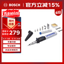 琢美（DREMEL）多功能瓦斯电烙铁工具组套装 2000-7 琢美 博世旗下