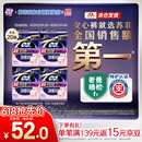 苏菲超薄无痕0皮筋超熟睡安心裤M码20条安睡裤不移位卫生巾夜安裤自营