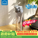 乐扣乐扣（LOCK&LOCK）人鱼线塑料运动水杯夏天便携水壶带刻度提手男女水杯子700ML灰色