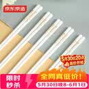 京东京造陶瓷筷子 家用抗菌防霉景德镇高级正品耐温餐具 金枝玉叶10双装