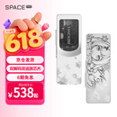TANCHJIM天使吉米SPACE PRO便携解码器双DAC双独立运放发烧大推力耳放小尾巴娱乐游戏声卡功放机礼物学生 SPACE PRO【雪之华限定版】