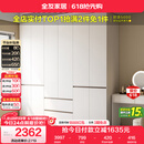 全友家居 现代简约大衣柜卧室家用收纳柜一体靠墙储物柜子成品挂衣橱