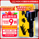 NGK点火线圈U5339单支奥迪A346Q5帕萨特途安途观迈腾CC探岳速派途昂