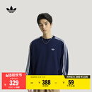 adidas休闲篮球风宽松舒适运动套头卫衣男秋冬阿迪达斯三叶草   深靛蓝   L