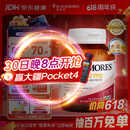 澳佳宝（Blackmores）150mg辅酶q10软胶囊澳洲进口保护心脏熬夜加班胸闷送长辈30粒