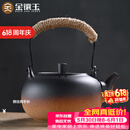 金镶玉茶壶烧水煮茶复古提梁电陶炉围炉大容量室内 容水壶850ML