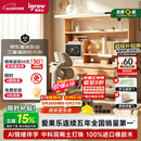 爱果乐星屿AI伴学儿童学习桌书桌写字桌椅套装专用3-18岁实木橡胶木橘