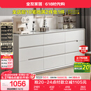 全友家居 九斗柜收纳储物客厅边柜家用餐边柜现代简约落地靠墙柜子