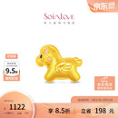 周大福SOINLOVE宝藏女孩巡梦小马黄金转运珠配红绳 VR1723礼物