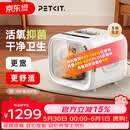 小佩智能宠物烘干箱-PRO款 全自动吹风猫咪狗狗烘干机吹毛多猫 