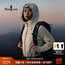 比音勒芬【轻量三防】果岭冲锋衣2026春季新款女士户外防水透湿夹克外套 28米白色 M