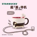 星巴克（Starbucks）杯子 爪爪天地系列马克杯可爱咖啡杯桌面杯高颜值水杯 生日礼物 腊肠犬造型马克杯配搅拌棒385ml