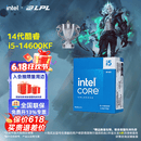 英特尔（Intel）14代酷睿CPU处理器 台式机处理器 盒装CPU i5-14600KF 盒装【五年质保】