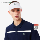 LACOSTE法国鳄鱼男女同款春夏运动遮阳透气百搭网球高尔夫帽|RK8727 001/白色 TU