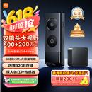 小米智能门铃4Pro可视门铃500万+200万双摄猫眼监控摄像头红外夜视远程双向通话包裹快递识别电子猫眼