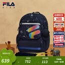 斐乐FILA儿童书包小学生一二三到六年级双肩包蝶翼减负 满印一-ZA M