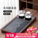唐丰茶盘一体式全自动高档茶台带烧水壶一体办公会客泡茶桌