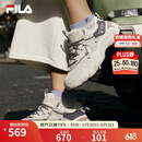 FILA 斐乐猫爪5官方女鞋舒适休闲鞋秋季时尚复古运动老爹鞋 奶白/浪漫紫-GO 37.5