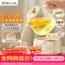 小熊（Bear）【价保618】全玻璃养生壶 纯玻璃多功能恒温烧水壶煮水壶 办公室轻音炖煮茶壶 1L YSH-J10D1