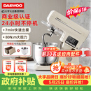 大宇（DAEWOO）家用大白象厨师机和面机CSJ06 商用大容量轻音揉面压面一体机 全自动多功能电动打蛋器料理机 7L