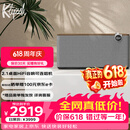 杰士（Klipsch）Three Plus2.1发烧HiFi蓝牙5.3音响音箱 节日礼物送男生 app控制直连唱机 晚秋胡桃木色