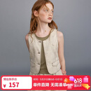 ELLE KIDS童装 复古工装修身马甲女童夏季新款法式简约撞色线上衣