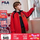 FILA斐乐儿童棉服2026年春男童仿羊羔绒连帽外套新年款拜年服