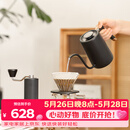 泰摩栗子C鱼Pure手冲咖啡壶套装礼盒 手冲壶磨豆机冰瞳滤杯分享壶送礼