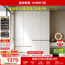 全友家居 现代简约大衣柜卧室家用收纳柜一体靠墙储物柜子成品挂衣橱