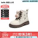 百丽（Belle）趣味印花马丁靴童鞋冬季新款商场同款DIY挂饰短靴L2008D95 米色 36 (230mm)
