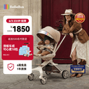 bebebus蝴蝶遛娃Pro高景观透气轻便360度旋转一键换向遛娃神器婴儿推车 【重磅新品】蝴蝶遛娃Pro