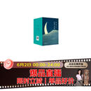 张爱玲经典小说集（全五卷） 倾城之恋/红玫瑰与白玫瑰/怨女/半生缘/小团圆