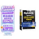 星火英语六级真题试卷含25年12月六级考试真题试卷备考2026年6月 六级全真试题+标准模拟（6级）历年真题复习cet6级乱序版六级词汇书阅读理解听力写作翻译专项训练