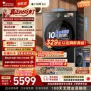 小天鹅（LittleSwan）【价保618】小乌梅5.0跨代机皇 双转子变频热泵式烘干机家用10KG 除毛 蒸汽护理 TH10K60 以旧换新