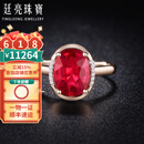 廷亮3克拉巴西碧玺戒指18k金镶钻鸽血红碧玺戒指彩色宝石 手寸留言(9至20号)现货