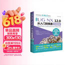 UG NX 12.0中文版从入门到精通ug nx建模曲面钣金装配工程图 有限元分析 机械设计 数控加工编程 autocad教程cad教材自学版完全自学宝典