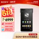索尼（SONY）NW-WM1AM2 Hi-Res高解析度音乐播放器/MP3 Hi-Fi无损 黑砖2代