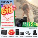 索尼（SONY）DSC-RX100M7 黑卡数码相机（24-200mm焦段  4K视频) RX100M7 黑卡7 黑卡7