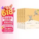 西游记+红楼梦+三国演义 人教版快乐读书吧五年级下册套装  曹文轩、陈先云主编 语文教科书配套书目 儿童节
