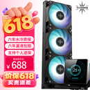 TCOMAS钛钽LG600 360黑色一体式CPU水冷散热器 3.95英寸IPS屏幕 ARGB光效 支持intel/AMD