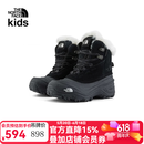 北面（The North Face）童鞋保暖鞋男女儿童中帮户外鞋棉鞋|7W5X KX7/黑色 37 码鞋长23.5cm
