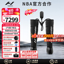 HYPERICE气压裤腿部筋膜按摩仪器运动气压恢复Normatec 3【情人节礼物】