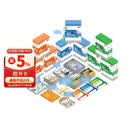 新东方 海尼曼英语分级阅读GK-G2 套装共9册 赠送龙版点读笔 全美使用率TOP1