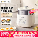 小熊（Bear）煮蛋器 蒸蛋器 自动断电早餐蒸煮一体机 定时预约蒸蛋神器小型一人用 0涂层不锈钢轻食机ZDQ-F12G3