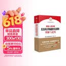 最高人民法院民法典合同编通则司法解释理解与适用