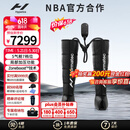 HYPERICE气压裤腿部筋膜按摩仪器运动气压恢复Normatec 3【情人节礼物】