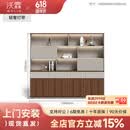 沃霖办公文件柜大型书柜组合简约现代资料柜落地储物柜老板桌配套书架 2.0米中柜/带灯光