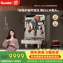 格米莱(Gemilai)白鲸UltraG3135H咖啡机 家用商用意式半自动咖啡机小家电美式浓缩  E61